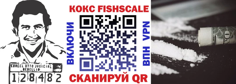 Cocaine 98%  kraken ТОР  Новокузнецк  где можно купить наркотик 