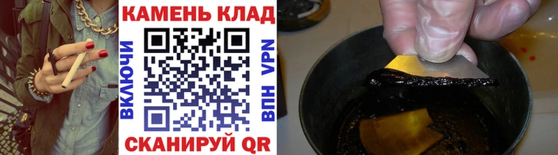 МЕГА как зайти  наркотики  Новокузнецк  Гашиш гарик 