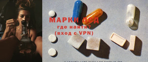 гашиш Майский