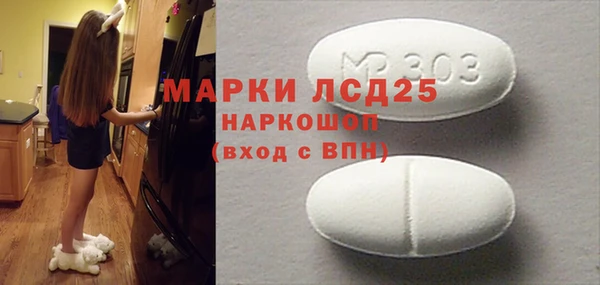 ешки Магас