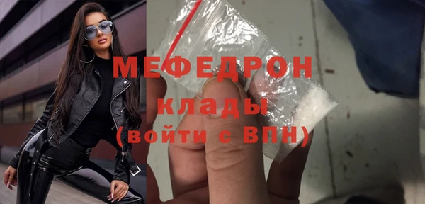 гашиш Майский