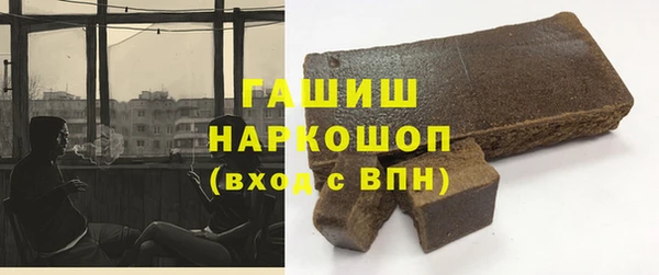 ешки Магас