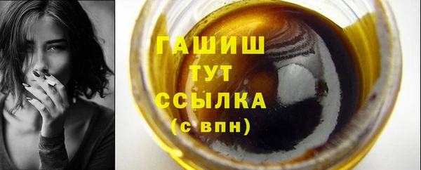 первитин Магадан