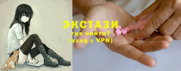 первитин Магадан