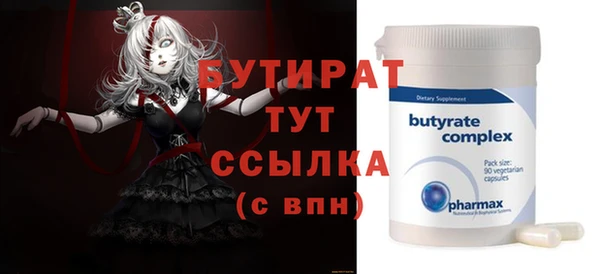 первитин Магадан