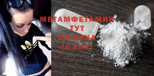 ешки Магас