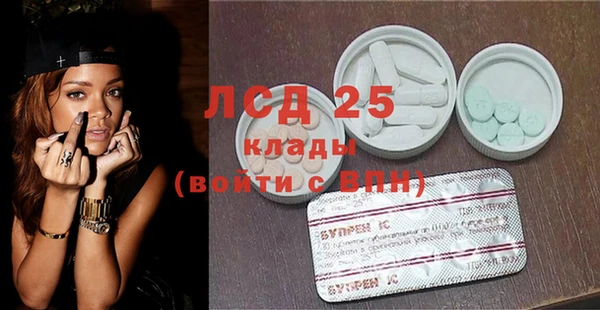 ешки Магас