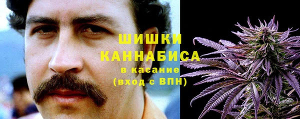 ешки Магас