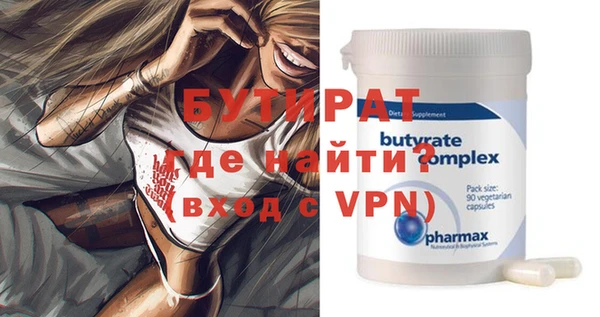 ешки Магас