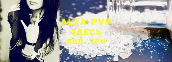 mdpv Каменск-Шахтинский