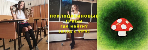 меф VHQ Абинск