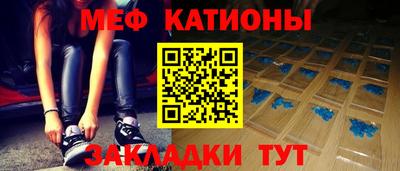 дурь Туймазы