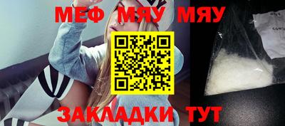 МДПВ Тула