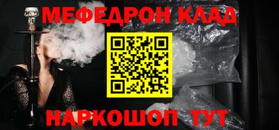 дурь Туймазы