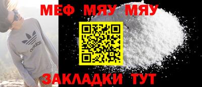 дурь Туймазы