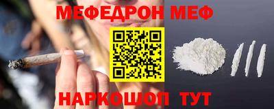 дурь Туймазы