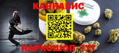 дурь Туймазы