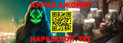дурь Туймазы