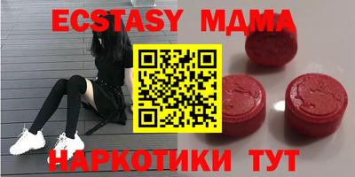 дурь Туймазы
