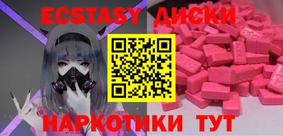 МДПВ Тула