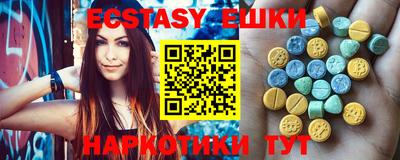 дурь Туймазы