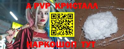 МДПВ Тула
