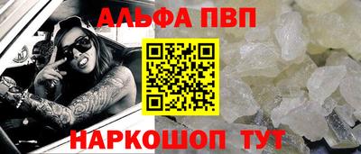 дурь Туймазы