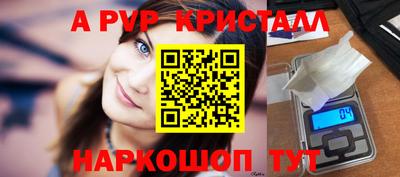 МДПВ Тула