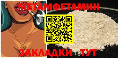 дурь Туймазы