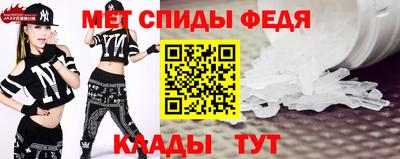 шишки Тулун
