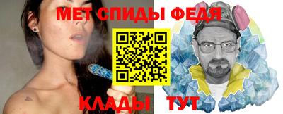 шишки Тулун