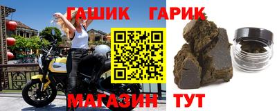 дурь Туймазы