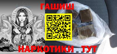 дурь Туймазы