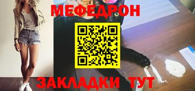 дурь Туймазы