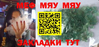 МДПВ Тула