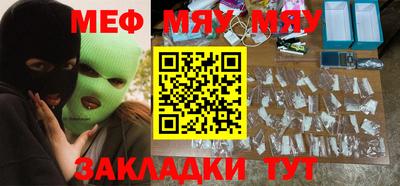 дурь Туймазы