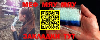 дурь Туймазы
