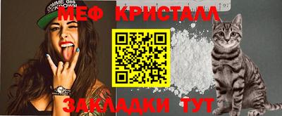 МДПВ Тула